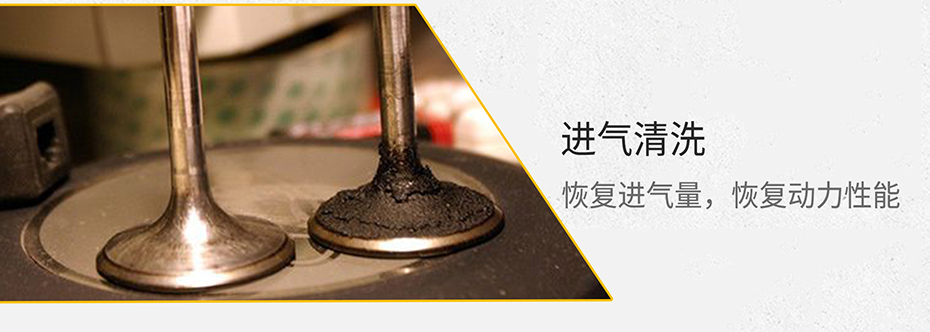 艾德积碳医生