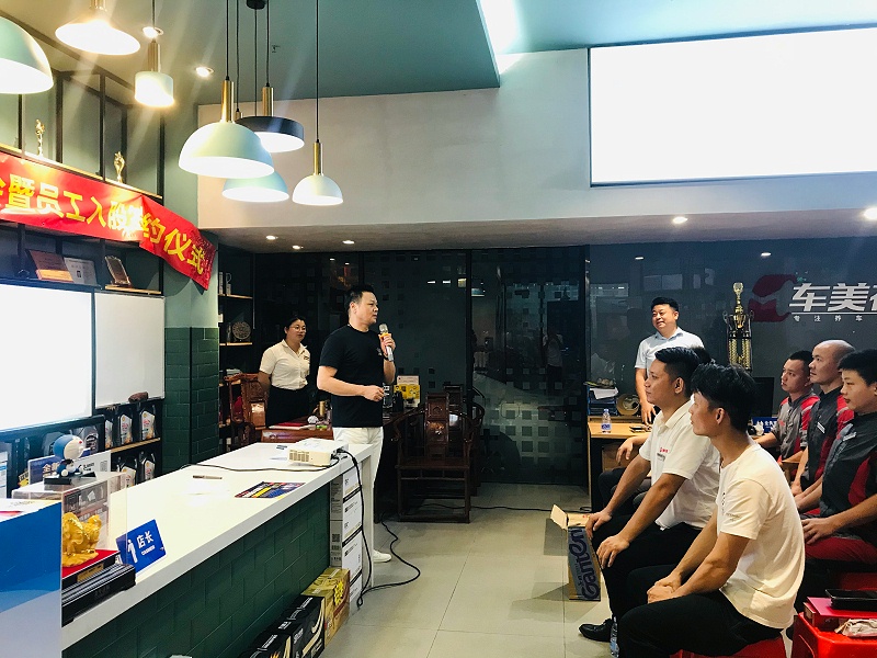 微信图片_20210809093913