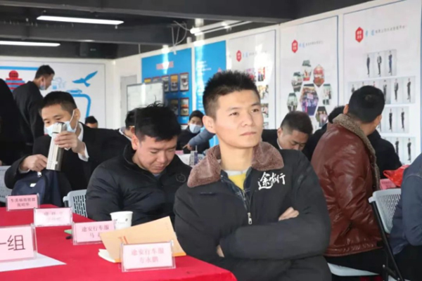 课程现场
