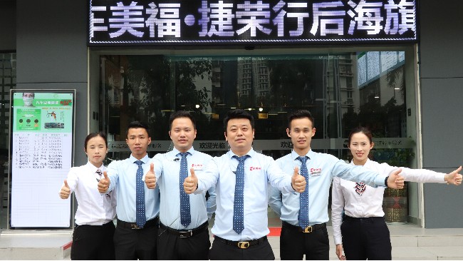 汽车养护店老板做好这几点，小店也有好生意